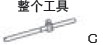 实耐宝 snapon(snap-on|snap on) JH Williams 实耐宝 snapon(snap-on|snap on) JH Williams