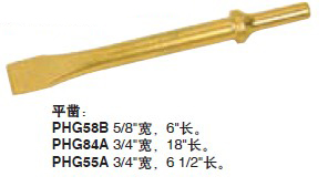 实耐宝 snapon(snap-on|snap on) JH Williams