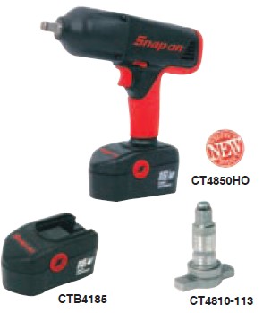 实耐宝 snapon(snap-on|snap on) JH Williams 实耐宝 snapon(snap-on|snap on) JH Williams