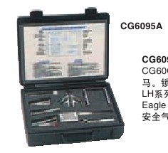 实耐宝 snapon(snap-on|snap on) JH Williams 实耐宝 snapon(snap-on|snap on) JH Williams