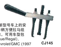 实耐宝 snapon(snap-on|snap on) JH Williams 实耐宝 snapon(snap-on|snap on) JH Williams